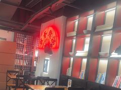 -和府捞面(东直门银座店)