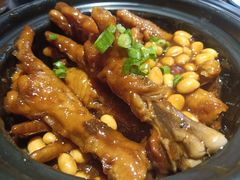 黄豆焖凤爪-兰溪小馆(东直门簋街店)