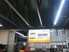 -聚味瞿记·龙虾堂(树木岭店)