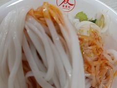 -薛昌利大米面皮(南关正街店)