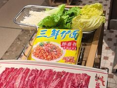 -沙胆彪炭炉牛杂煲(上海日月光广场店)