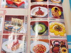 -醉长安(钟楼旗舰店)