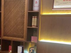 -端艾堂·SPA·艾灸(棕榈泉013店)