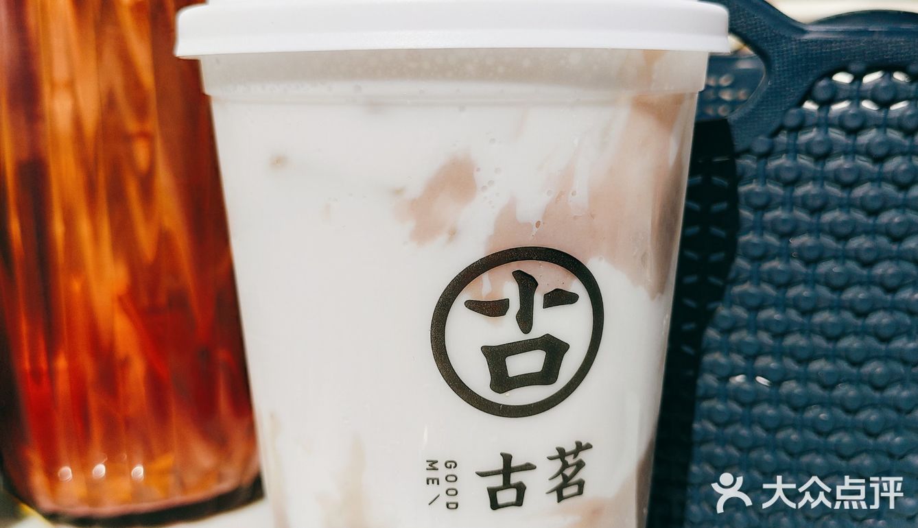 正好出了三个新品，于是就买了一杯椰乳芋泥芒芒