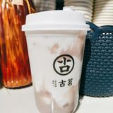 正好出了三个新品，于是就买了一杯椰乳芋泥芒芒