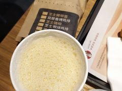 -肯德基(平江新城店)