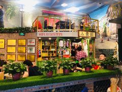 -马路边边串串香(一匡街店)