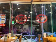 -老雒阳面馆·水席(定鼎门店)