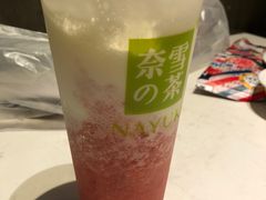 -奈雪的茶(市百一店)