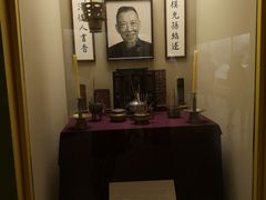 -美国自然历史博物馆