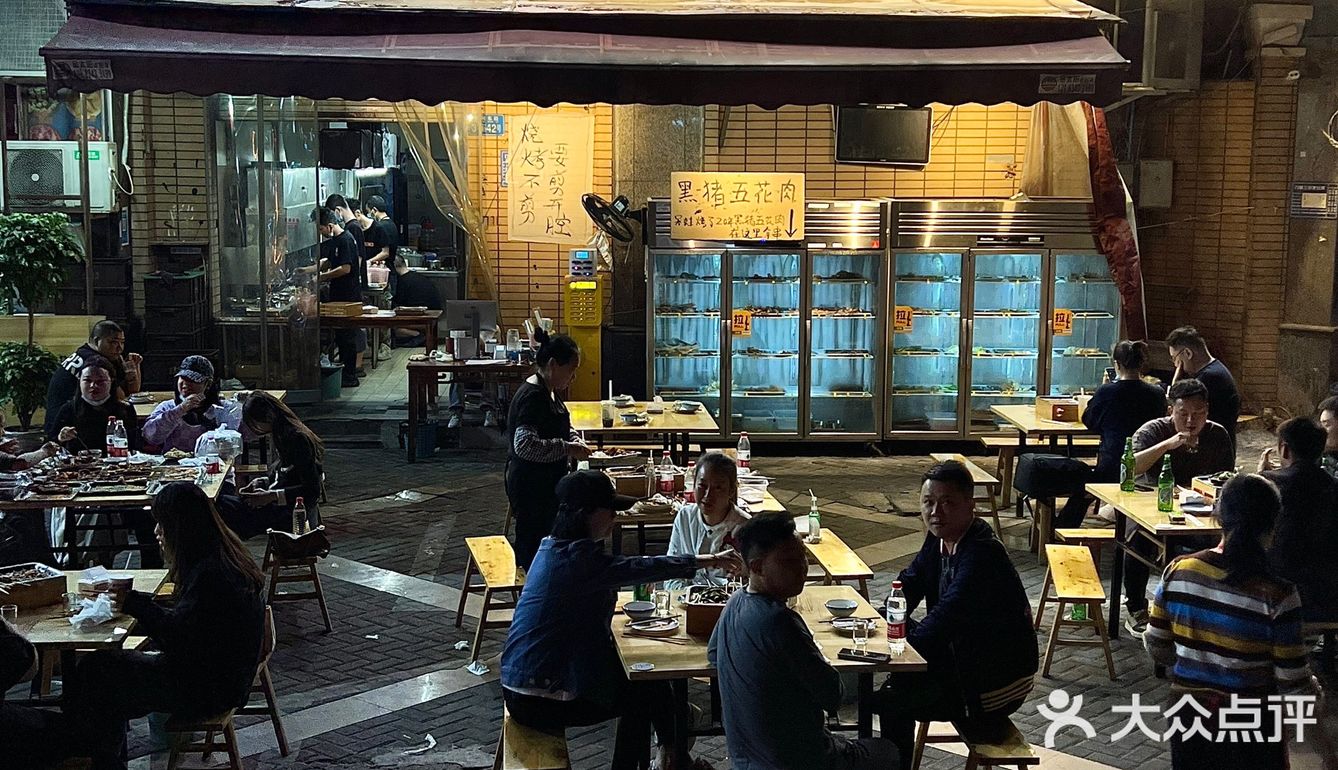 想把这家摊摊烧烤安利给全重庆 烤郡花巨好吃‼️