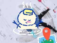 -沈阳奥体冰雪嘉年华