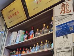 -胖娃古镇鸡杂(磁器口总店)