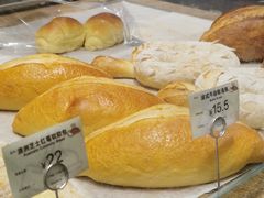 -美心西饼mx cakes(猎德优托邦店)