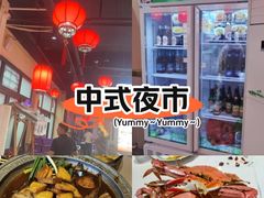 -渔民船说·北塘海鲜·天津菜·海肠捞饭(北塘古镇店)