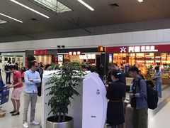 -福州长乐国际机场