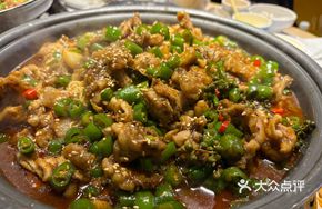 Spicy Fresh Pepper Chicken