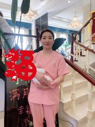 -禧悦府国际月子会所(总店)