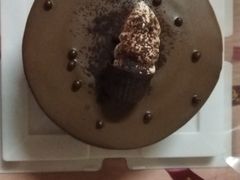 -红宝石·鲜奶小方(万航店)