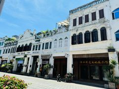 -海口骑楼老街历史文化街区