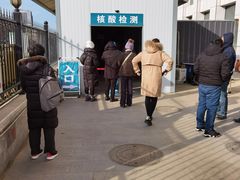 -首都医科大学附属北京潞河医院