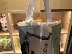 -老福洲·三十年福州味(斗东店)