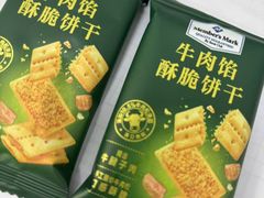 -山姆会员商店(邻瑞广场店)