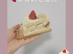 草莓奶油蛋糕-布歌东京(万象天地店)