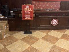 -比尔森巴西烤肉自助(红旗街店)