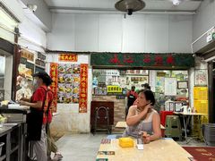 -渔记茶餐厅(渔村店)