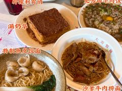 -大哥餐厅(西城花园店)