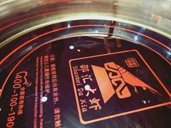 -惠友大虾(太原北街店)