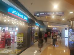 -银座mall(东直门店)