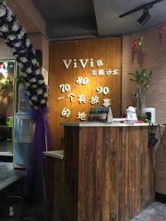 -茶发Salon·烫发染发理发