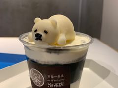 -茶是一枝花泡茶店