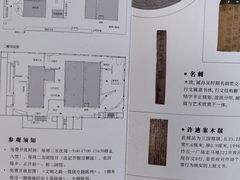 -长沙简牍博物馆