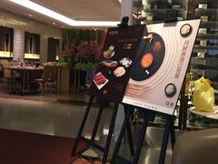 -协成海鲜火锅(情侣路店)