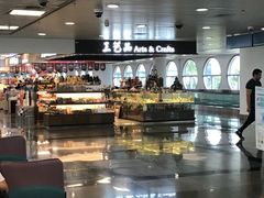 -厦门高崎国际机场-T3航站楼