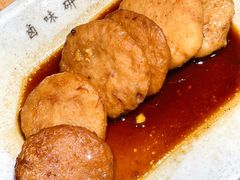 -狮头牌卤味研究所·卤味饭(花城汇南区店)