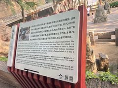 -青岛崂山太清宫