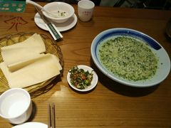 石磨小豆腐-山沟沟炒鸡(颐灏·海怡名都店)
