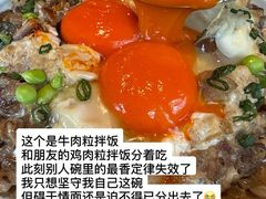 -和牛食堂•BISTRO(广州首店)