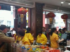 -皇上皇腊味店(下九路店)