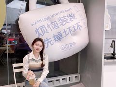 -XI·LaundryCafe 喜咖自助洗衣咖啡店