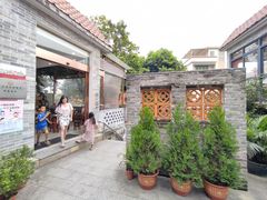 -周大娘牛乳(旧寨古村总店)