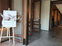 -淮香国色·淮扬菜(正大中心店)