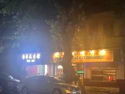 -脱白计划纹身集团