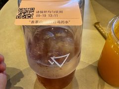 -去茶山(重庆万象城店)