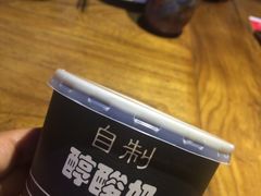 -雀舞云南菜(乐客城店)