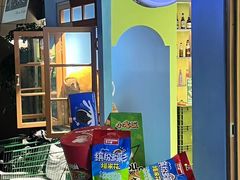 -沈阳铁西万象汇